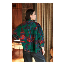 Load image into Gallery viewer, One Hundred Stars Velvet Jacket Pagoda Forest Green